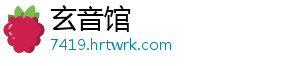 刷新世界纪录！赵金红举重亚锦赛包揽三金 包揽她首次试举100公斤成功-玄音馆